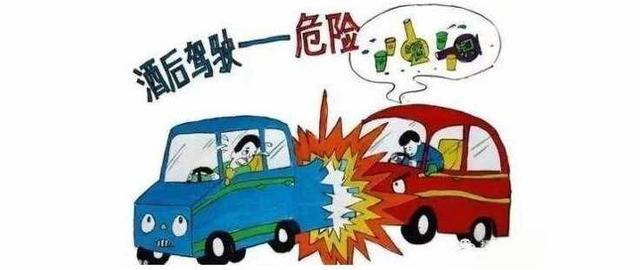 喝完一瓶啤酒之后，超過多長時間才能開車？交警：再說最后一次